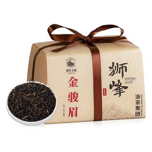 狮峰红茶金骏眉100g一级正宗武夷山茶叶散装纸包金骏眉茶叶旗舰店