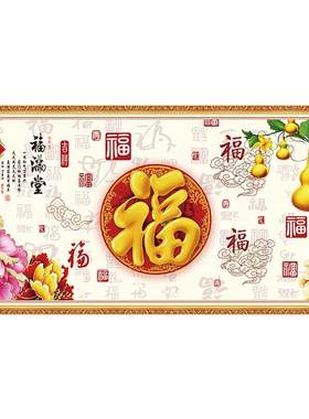 沙发背景墙客厅装饰画家和新中式