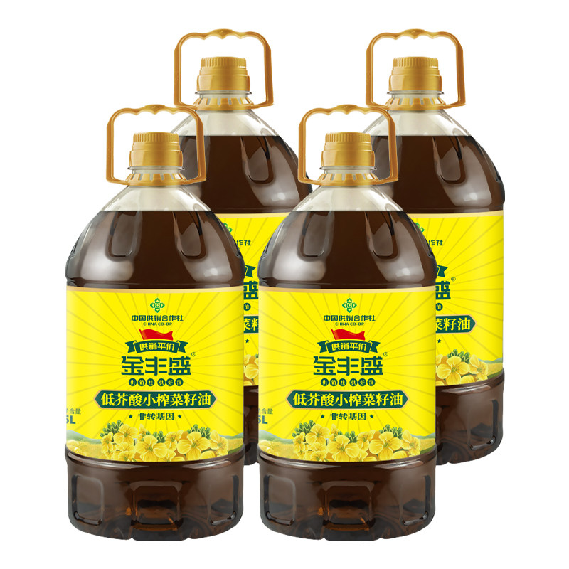 金丰盛二级小榨菜籽油5L*4桶