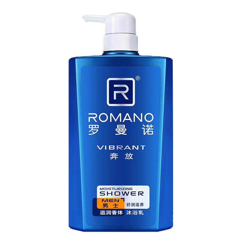 ������ʿ600ml����ȫ����ԡ��¶��ͼ