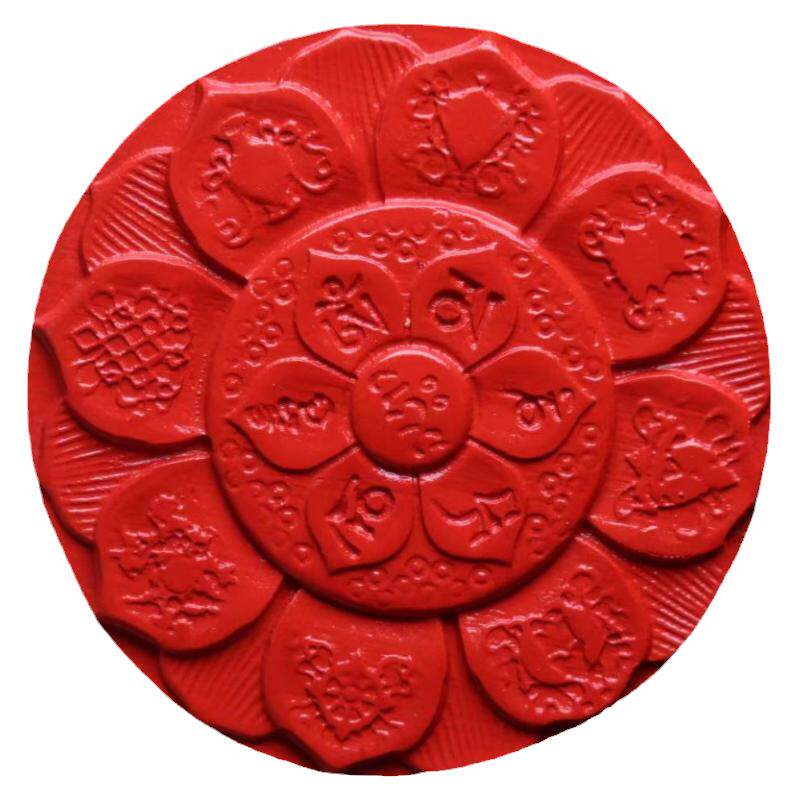 保真朱砂吉祥八宝莲花六字吊坠