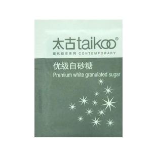 太古白砂糖包咖啡糖独立咖啡伴侣专用金黄糖包调糖包袋装白糖食用