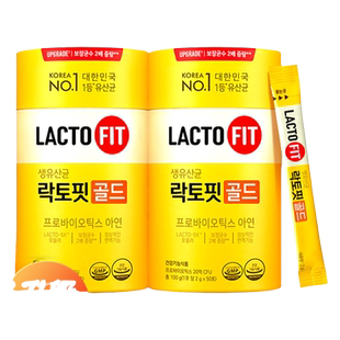 韩国进口lactofit乐多飞益生菌粉原装钟根堂儿童大人肠胃肠道全家