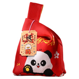 中考加油励志礼品高考金榜题名袋子18岁成人礼仪式感百日誓师礼物