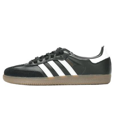 adidas阿迪达斯男低帮休闲板鞋