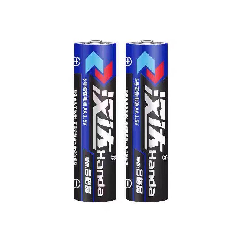 官方正品5号7号电池玩具话筒鼠标空调遥控器电视五号七号碱性电池