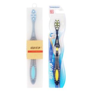 可洁可净成人大头特硬毛牙刷男士中毛超硬去除牙渍烟渍结石牙黄斑