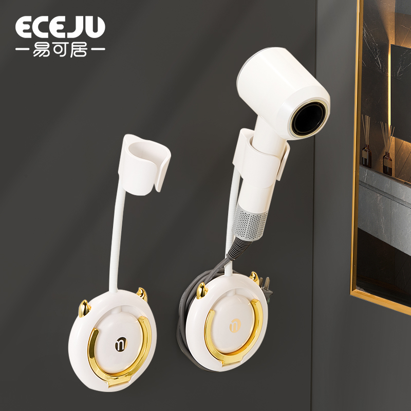 吹风机懒人支架壁挂免打孔解放双手固定立式免手拿浴室置物架