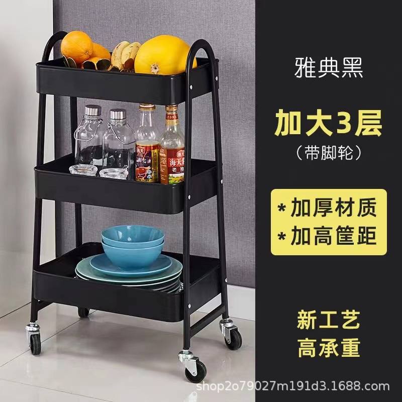 小推车置物架落地厨房浴室移动零食卫生间多层卧室床头收纳储物架