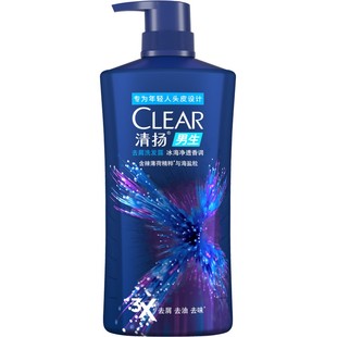 清扬男士去头屑控油留香洗发水露冰海净透洗头膏官方店正品
