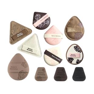 毛吉吉粉扑玫瑰系列一刀切植绒不易吃粉定妆气垫粉扑眼周细节化妆