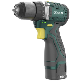 九帝湘匠9002无刷16V手电钻电动螺丝刀家用小型安装手电钻手电钻