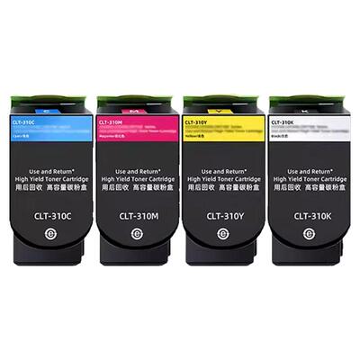 众诚适用奔图CP2507粉盒CM7107DN碳粉盒PANTUM CP2507 Plus硒鼓CTL-310KCMY墨盒COO-310碳粉