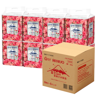 日诺日本进口玫瑰花香溶水卫生纸