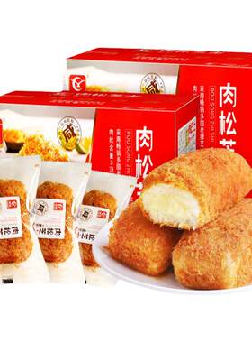 友臣肉松芝士【官方正品】