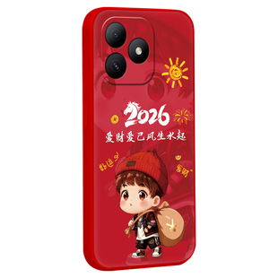 彧玺适用于智选Hi畅享80S男女款hi畅享80s喜庆jlg-an00红色系6.56寸手机外壳。贴膜hi畅享80防摔JLG-AN00爆款