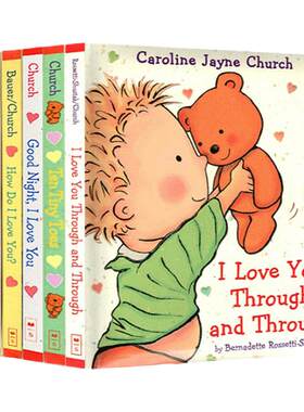 爱的晚安故事亲子绘本7册 纸板书 Caroline Jayne Church 卡罗琳杰恩 英文原版启蒙 I Will Love You Forever/Potty Time