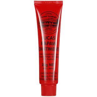 澳洲Lucas Papaw优质 万用番木瓜膏 唇膜补水 滋润保湿 润唇膏25g
