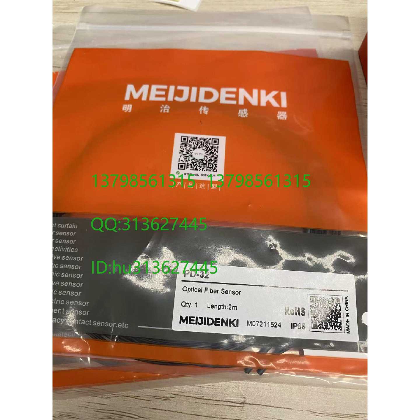 议价MEIJIDENKI明治传感器 PD-R49Y,PD-S32Q,PD-R46,PD-32,PTJ-T1
