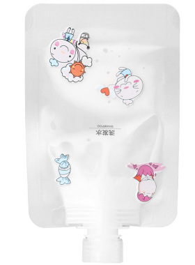 便携化妆品分装软管袋旅行分装瓶