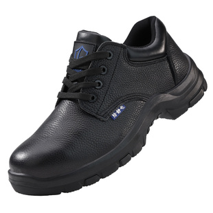 蓝鸥盾劳保鞋加油站防静电男款士防砸防刺穿绝缘防滑轻便中国石化