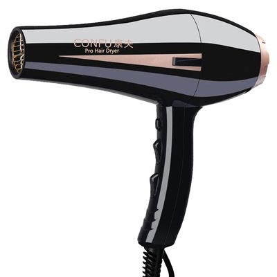 康夫吹风机发廊款大功率