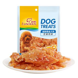 路斯鸡肉干400g泰迪比熊哈士奇狗训练奖励磨牙棒宠物零食肉干软丝