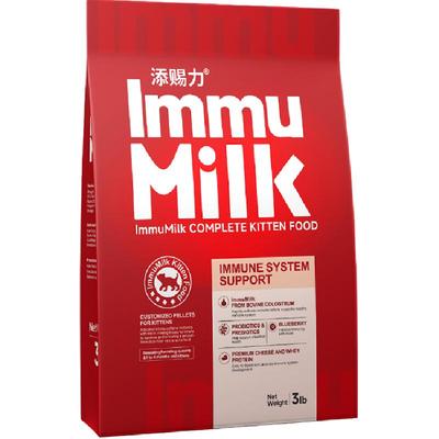 添赐力免疫力奶糕粮1.36kg猫粮