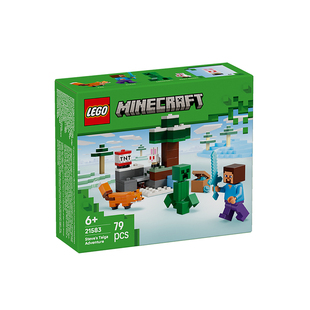 1月新品LEGO乐高我的世界21583史蒂夫针叶林冒险拼搭积木儿童玩具
