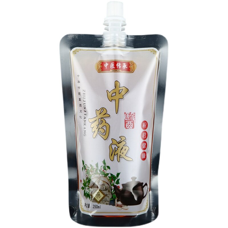 一次性便携液体吸嘴可加热保鲜袋