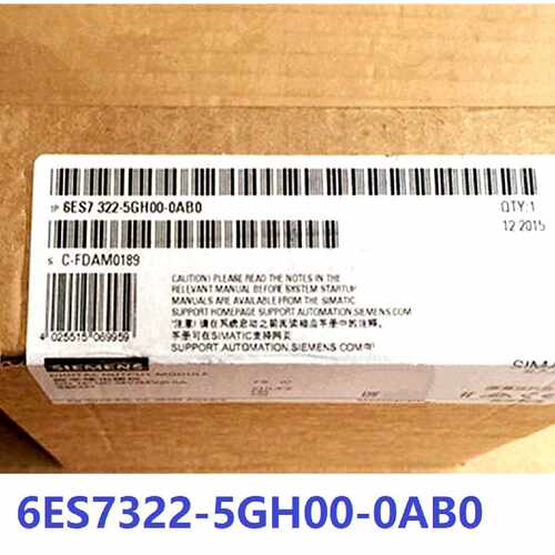 议价6ES7322-5GH00-0AB0西门子数字量输出模块 6ES7 322-5GH00-0A