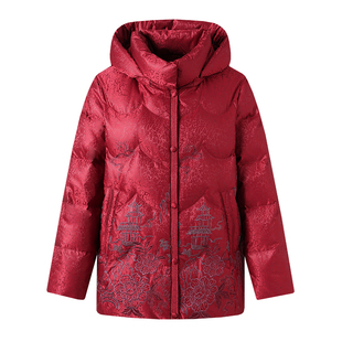 妈妈羽绒服冬季加厚喜婆婆婚宴装中老年女新中式衣服新年红色外套