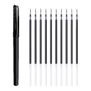 可消失中性笔凹槽练字帖专用笔褪色笔芯成人儿童小学生幼儿园正姿练字笔自动隐形写完字会消失的笔水笔签字笔