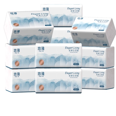 悠雅520张印花家用抽纸卫生纸巾