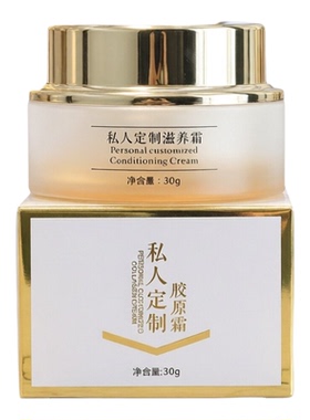 姿泊颜参灵草花青萃臻护六件套