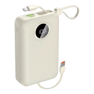 独到充电宝自带线20w超PD快充20000移动电源适用苹果iPhone17华为