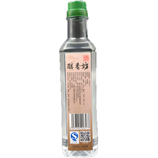 四川纯粮食白酒高粱酒高度65度桶装陈酒双轮底酒浓香型邛崃原浆酒