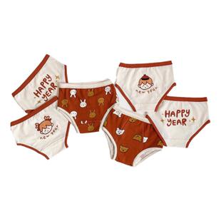 洛洛韩国儿童小兔子女宝宝女童纯棉内裤四角裤男宝宝裤衩男孩裤头