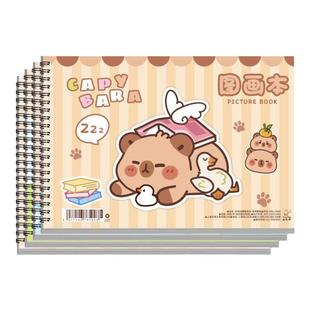 a4儿童画画本图画本幼儿园小学生用画图本一年级空白美术绘画本马克笔专用手绘画纸加厚白纸涂鸦纸定制素描本