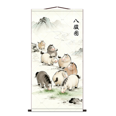 八骏图卷轴画创意搞笑图马到成功骏马挂画客厅书房办公室装饰墙画