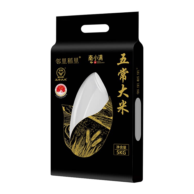 南小满五常大米新米真空10斤当季黑龙江东北大米优质一等可饭可粥