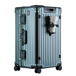 2026新款行李箱拉杆箱女结实耐用大容量加厚密码箱铝框旅行皮箱子