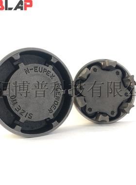 德国FLENDER风机泵 弹性联轴器缓冲垫H型N-EUPEX68/80/95110 对轮