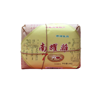 南耀离绿豆饼手工传统老式酥皮红豆饼早餐糕点心山西运城特产