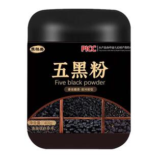 五黑粉黑芝麻黑豆桑葚粉黑芝麻糊罐装早餐五谷杂粮即食冲泡黑养粉