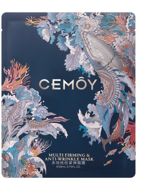 CEMOY澳诗茉多效抗皱面膜补水保湿贴片面膜女