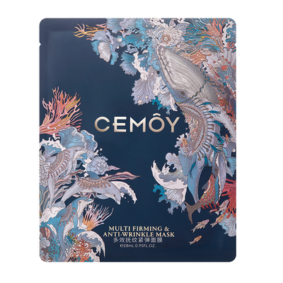 CEMOY澳诗茉多效抗皱面膜补水保湿贴片面膜女