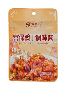 宫保鸡丁调料酱料炒菜调料