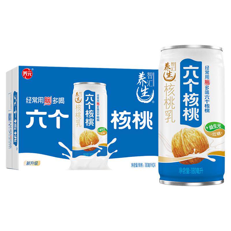 养元六个核桃180ml*24罐