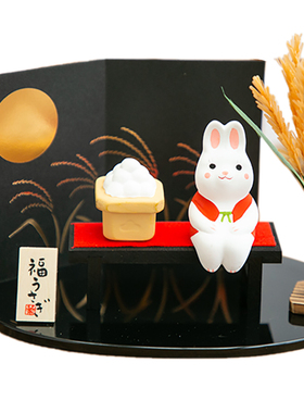 日本桌面礼物药师窑陶瓷招福日式